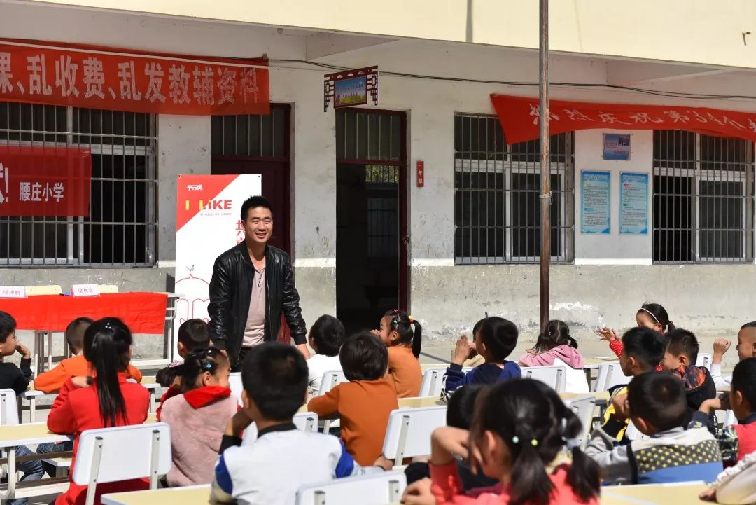 微信图片_20181020185233.jpg