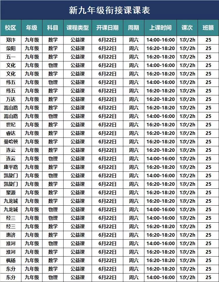 微信图片_20190618145851.jpg